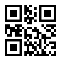 QR-Code zur Seite https://www.isbn.de/9783938206577