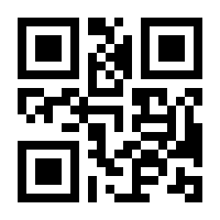 QR-Code zur Seite https://www.isbn.de/9783938206935