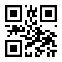 QR-Code zur Seite https://www.isbn.de/9783938208670