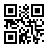 QR-Code zur Seite https://www.isbn.de/9783938208939