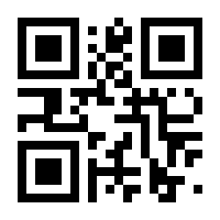 QR-Code zur Seite https://www.isbn.de/9783938208953