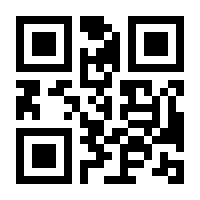 QR-Code zur Seite https://www.isbn.de/9783938218167