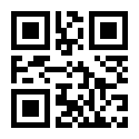 QR-Code zur Seite https://www.isbn.de/9783938219027