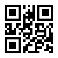 QR-Code zur Seite https://www.isbn.de/9783938223277