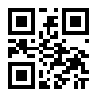 QR-Code zur Buchseite 9783938223888