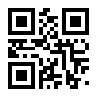 QR-Code zur Seite https://www.isbn.de/9783938226551