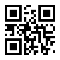 QR-Code zur Seite https://www.isbn.de/9783938226605