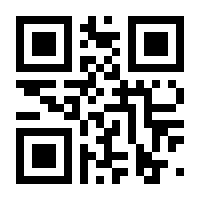 QR-Code zur Seite https://www.isbn.de/9783938227794