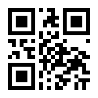 QR-Code zur Seite https://www.isbn.de/9783938235812