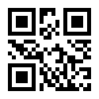 QR-Code zur Seite https://www.isbn.de/9783938239919