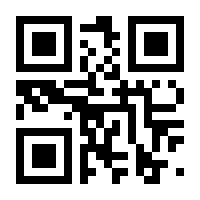 QR-Code zur Seite https://www.isbn.de/9783938239971