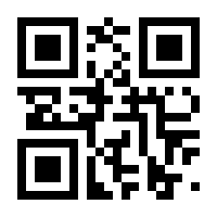 QR-Code zur Seite https://www.isbn.de/9783938257135