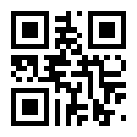 QR-Code zur Seite https://www.isbn.de/9783938262382
