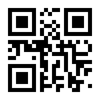 QR-Code zur Seite https://www.isbn.de/9783938263099