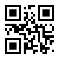 QR-Code zur Seite https://www.isbn.de/9783938265000