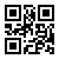 QR-Code zur Seite https://www.isbn.de/9783938265215