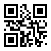 QR-Code zur Seite https://www.isbn.de/9783938267011