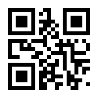 QR-Code zur Seite https://www.isbn.de/9783938267028