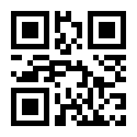 QR-Code zur Seite https://www.isbn.de/9783938267035