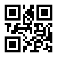 QR-Code zur Seite https://www.isbn.de/9783938271995