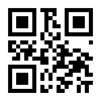 QR-Code zur Seite https://www.isbn.de/9783938275313