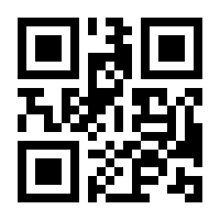 QR-Code zur Seite https://www.isbn.de/9783938275801