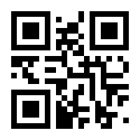 QR-Code zur Seite https://www.isbn.de/9783938280942