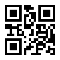 QR-Code zur Seite https://www.isbn.de/9783938298268