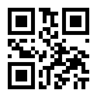 QR-Code zur Seite https://www.isbn.de/9783938298275