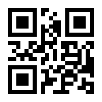 QR-Code zur Buchseite 9783938299005