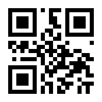 QR-Code zur Buchseite 9783938301005