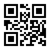 QR-Code zur Seite https://www.isbn.de/9783938327005