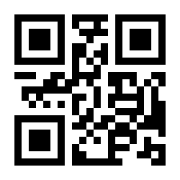 QR-Code zur Buchseite 9783938330029