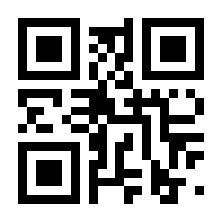 QR-Code zur Seite https://www.isbn.de/9783938331071