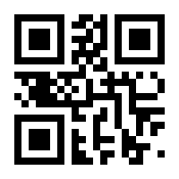 QR-Code zur Seite https://www.isbn.de/9783938331422