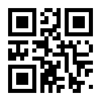 QR-Code zur Seite https://www.isbn.de/9783938331446