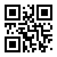 QR-Code zur Buchseite 9783938332122