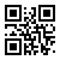 QR-Code zur Seite https://www.isbn.de/9783938335994