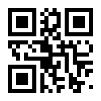 QR-Code zur Seite https://www.isbn.de/9783938338162