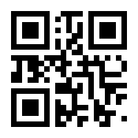 QR-Code zur Seite https://www.isbn.de/9783938344477