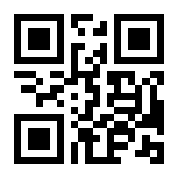 QR-Code zur Seite https://www.isbn.de/9783938347768