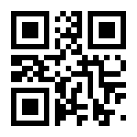 QR-Code zur Seite https://www.isbn.de/9783938363119