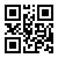 QR-Code zur Seite https://www.isbn.de/9783938363829