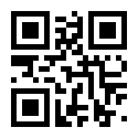QR-Code zur Seite https://www.isbn.de/9783938368442