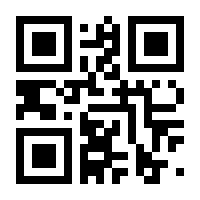 QR-Code zur Seite https://www.isbn.de/9783938368947