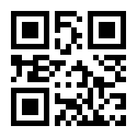 QR-Code zur Seite https://www.isbn.de/9783938369630