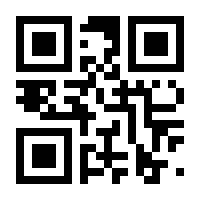 QR-Code zur Seite https://www.isbn.de/9783938374214