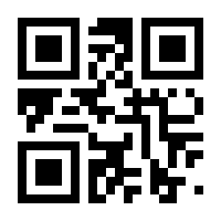 QR-Code zur Seite https://www.isbn.de/9783938374221