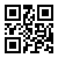 QR-Code zur Seite https://www.isbn.de/9783938375679