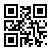 QR-Code zur Seite https://www.isbn.de/9783938375853